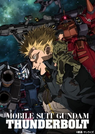 Portada de Kidou Senshi Gundam Thunderbolt