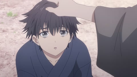 Kijin Gentoushou Episodio 1