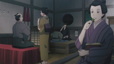 Kijin Gentoushou Episodio 2