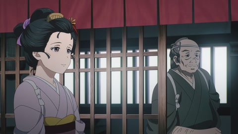 Kijin Gentoushou Episodio 16