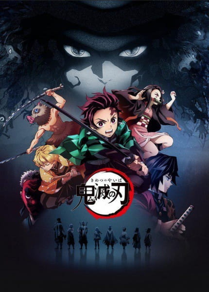Portada de Kimetsu no Yaiba — imagen destacada