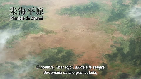 Kingdom 6ta Temporada Episodio 8