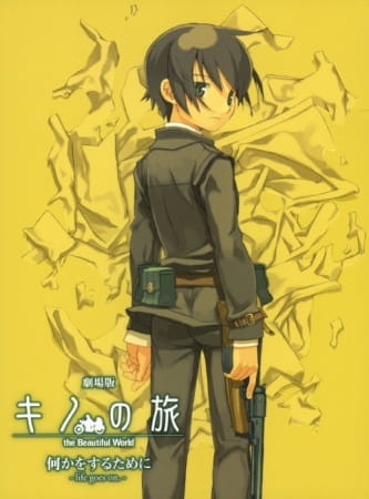 Portada de Kino no Tabi: The Beautiful World - Nanika wo Suru Tame ni - Life Goes On.