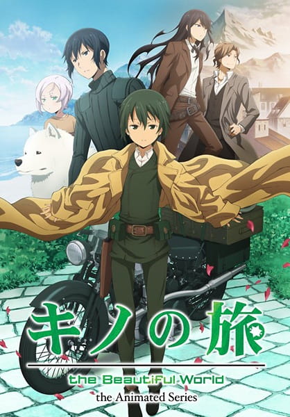 Portada de Kino no Tabi: The Beautiful World - The Animated Series
