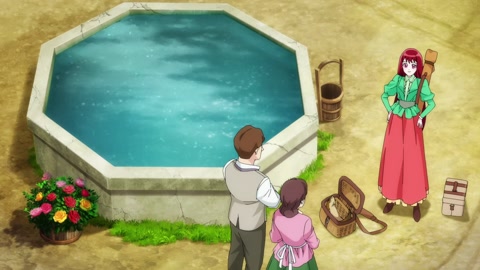 Kisaki Kyouiku kara Nigetai Watashi Episodio 2