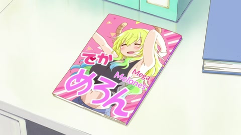 Kobayashi-san Chi no Maid Dragon S Episodio 7