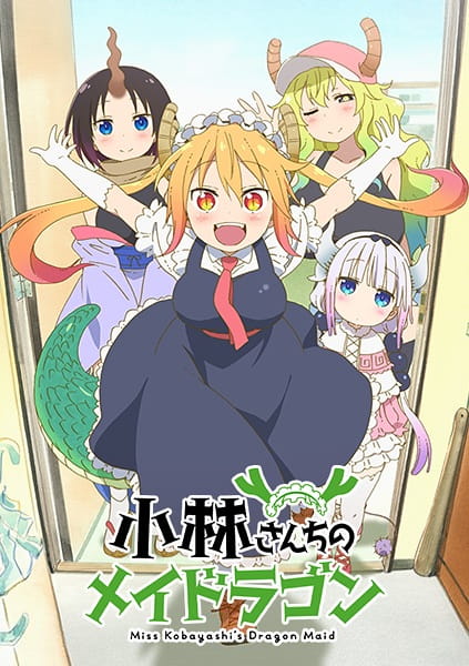 Portada de Kobayashi-san Chi no Maid Dragon