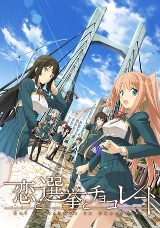 Portada de Koi to Senkyo to Chocolate