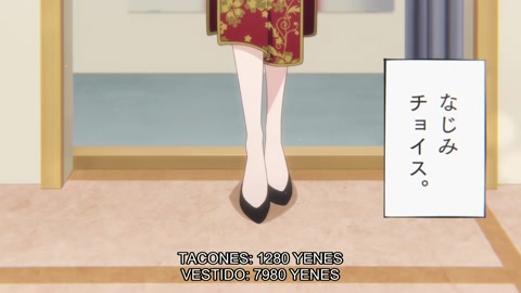 Komi-san wa, Comyushou desu. Episodio 6