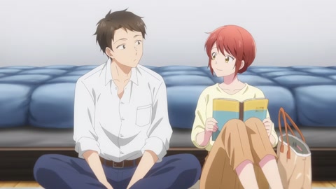 Kono Kaisha ni Suki na Hito ga Imasu Episodio 1