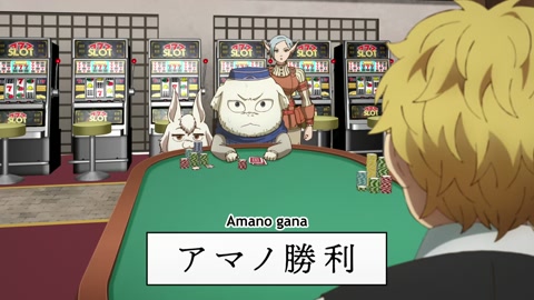 Kono Sekai wa Fukanzen Sugiru Episodio 13