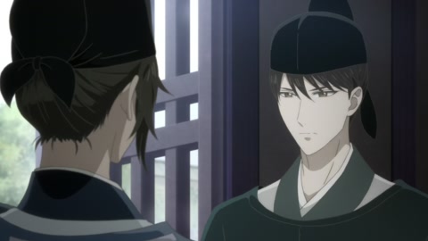 Koukyuu no Karasu Episodio 5