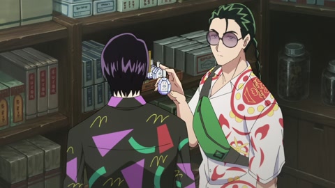 Kowloon Generic Romance Episodio 4