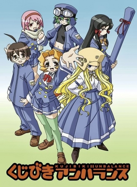 Portada de Kujibiki Unbalance