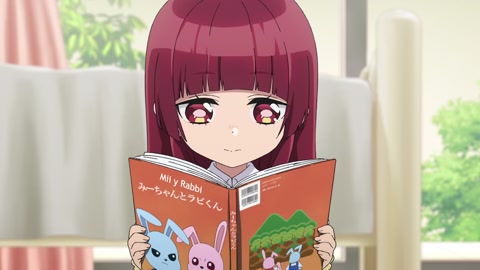 Kumichou Musume to Sewagakari Episodio 4