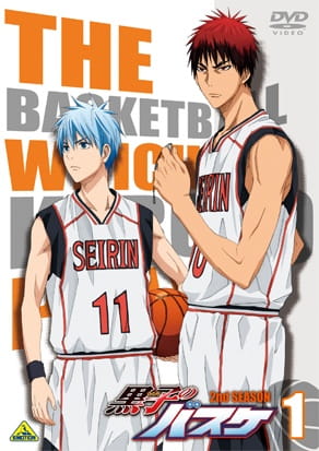 Portada de Kuroko no Basket 2nda Temporada NG-shuu
