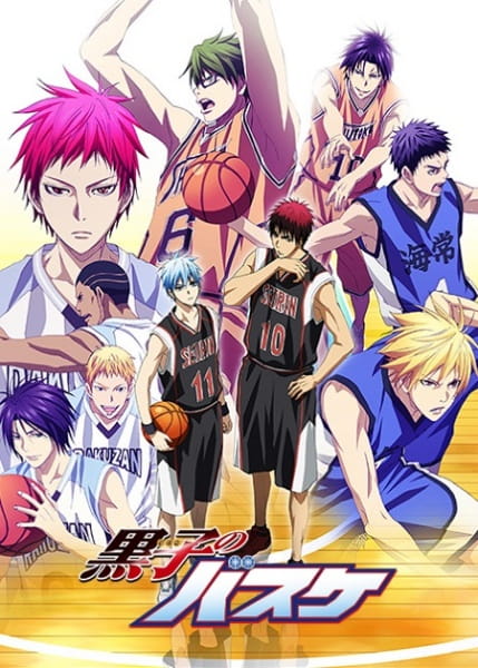 Portada de Kuroko no Basket 3ra Temporada