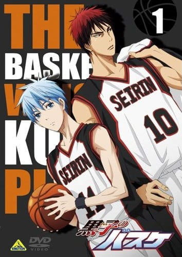 Portada de Kuroko no Basket NG-shuu