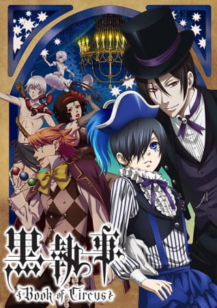Portada de Kuroshitsuji: Book of Circus