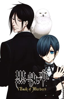 Portada de Kuroshitsuji: Book of Murder