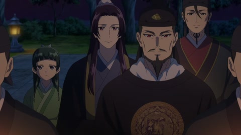 Kusuriya no Hitorigoto 2nda Temporada Episodio 7