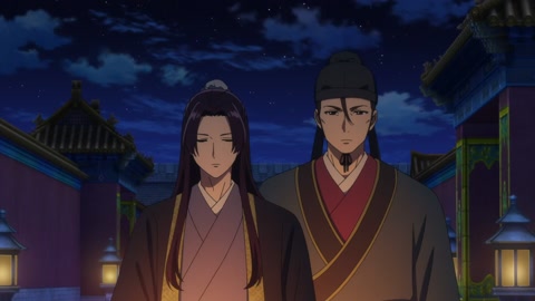 Kusuriya no Hitorigoto Episodio 1