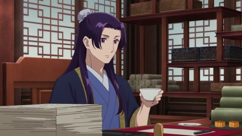 Kusuriya no Hitorigoto Episodio 19