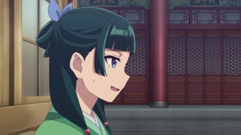 Kusuriya no Hitorigoto Episodio 22