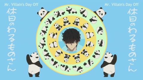 Kyuujitsu no Warumono-san Episodio 6