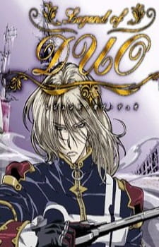 Portada de Legend of Duo