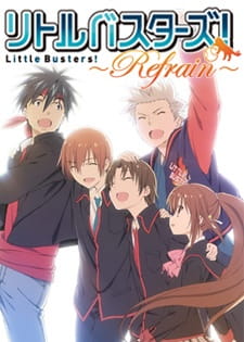 Portada de Little Busters! Refrain