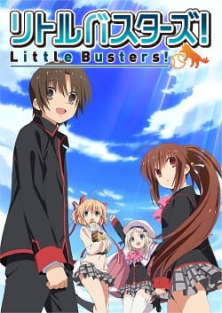 Portada de Little Busters!