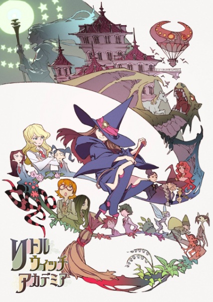Portada de Little Witch Academia