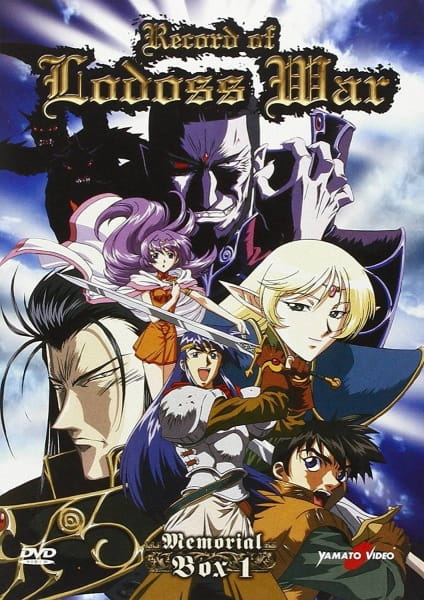 Portada de Lodoss-tou Senki: Eiyuu Kishi Den