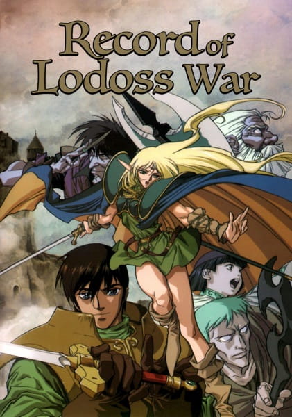 Portada de Lodoss-tou Senki