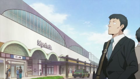 Lv1 Maou to One Room Yuusha Episodio 1