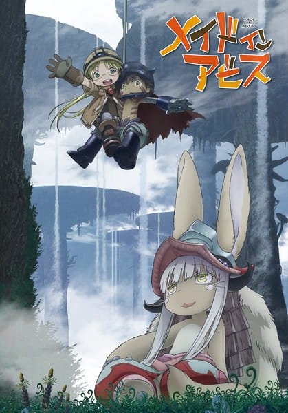Portada de Made in Abyss