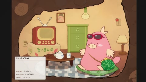 Maebashi Witches Episodio 7