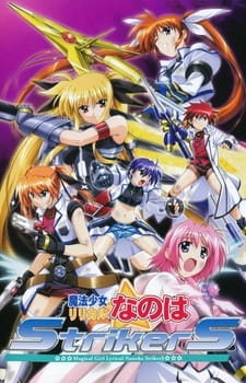 Portada de Mahou Shoujo Lyrical Nanoha StrikerS