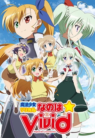 Portada de Mahou Shoujo Lyrical Nanoha ViVid