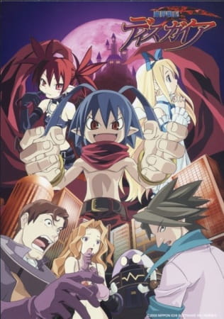 Portada de Makai Senki Disgaea