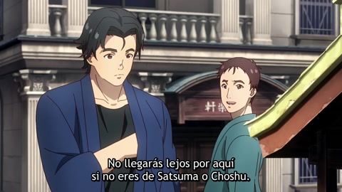 Meiji Gekken: 1874 Episodio 1