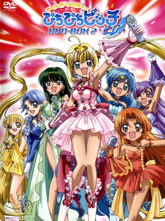 Portada de Mermaid Melody Pichi Pichi Pitch Pure