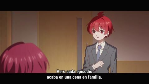 Mikadono Sanshimai wa Angai, Choroi Episodio 1