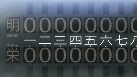 Mix: Meisei Story 2nda Temporada - Nidome no Natsu, Sora no Mukou e Episodio 12