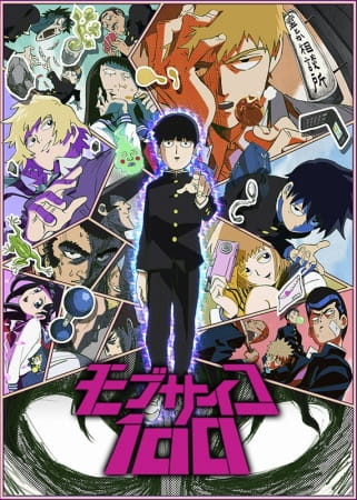 Portada de Mob Psycho 100