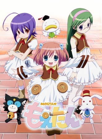 Moetan Episodio 2