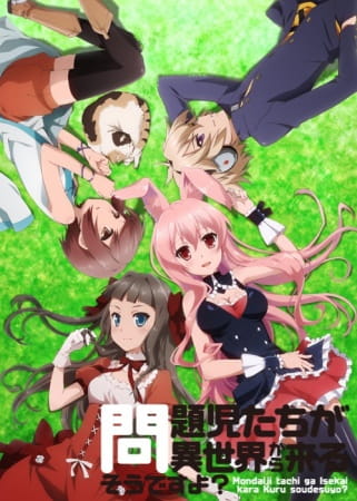 Portada de Mondaiji-tachi ga Isekai kara Kuru Sou desu yo?