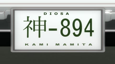 Monogatari Series: Off & Monster Season - Zankoku Douwa: Utsukushi-hime Episodio 5