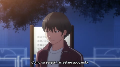 Mou Ippon! Episodio 7